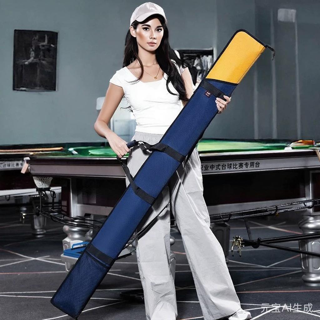 CZ057 Pool Cue Case Cover | Universal Fit for 2-Slot/3-Slot Cases 🌍